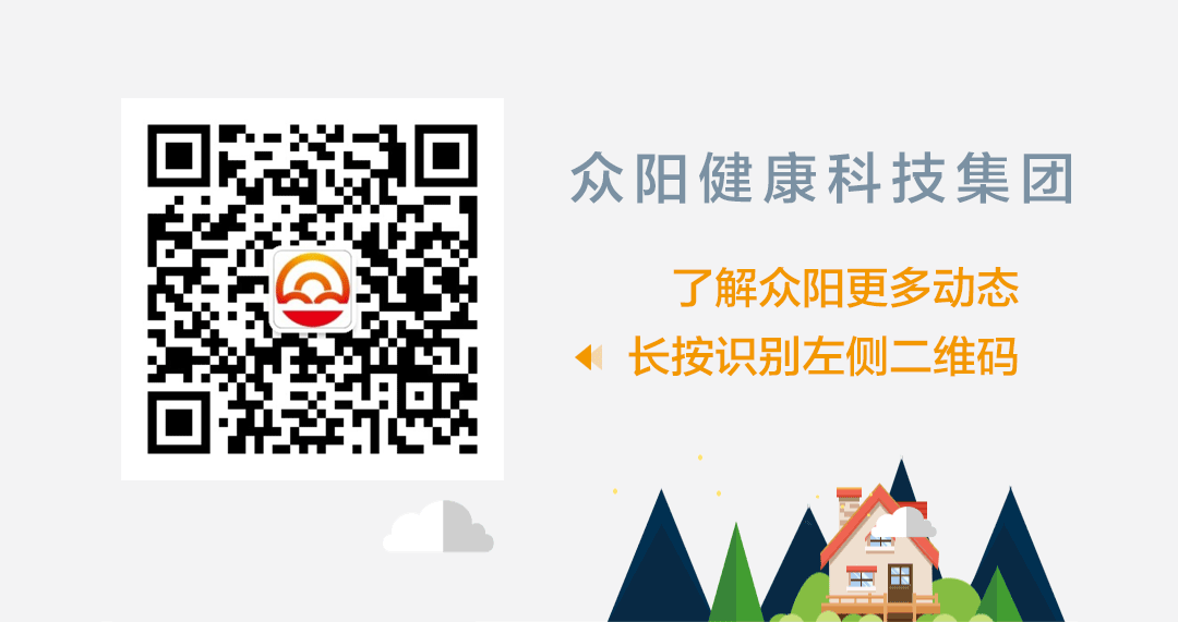 二维码2.gif