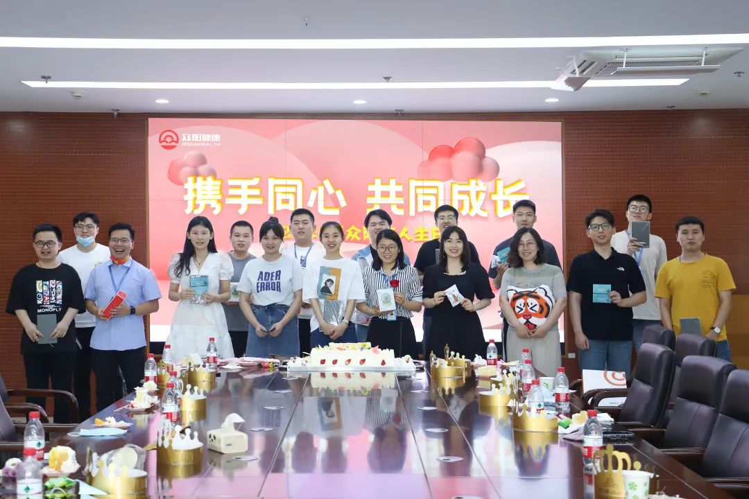 微信图片_20220630110234.jpg